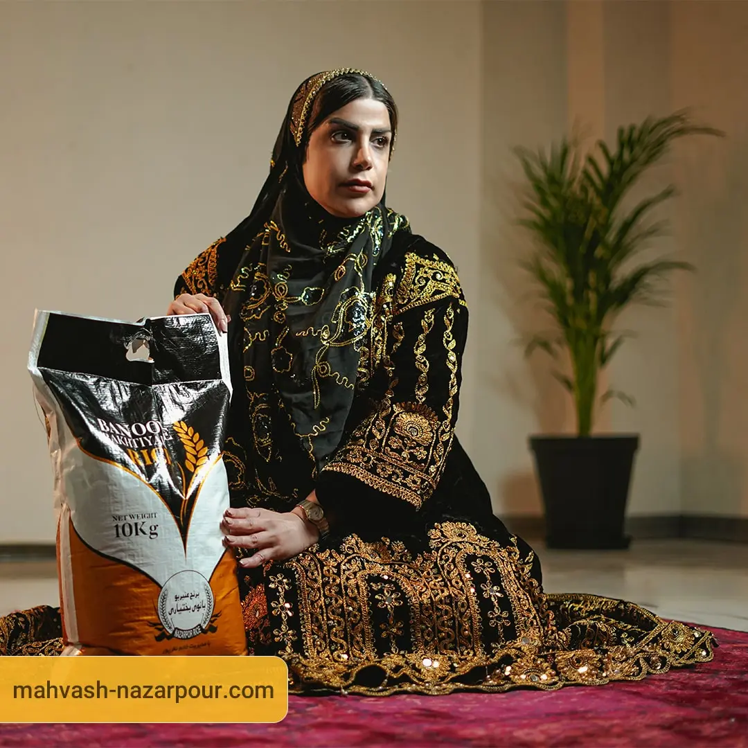 دکتر مهوش نظرپور کارآفرین برتر در کنار برنج عنبربو برند بانوی بختیاری